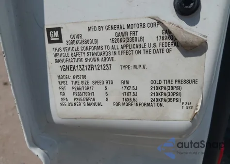 2002 Chevrolet Tahoe Z71 из США, поврежденный, VIN 1GNEK13Z12R121237